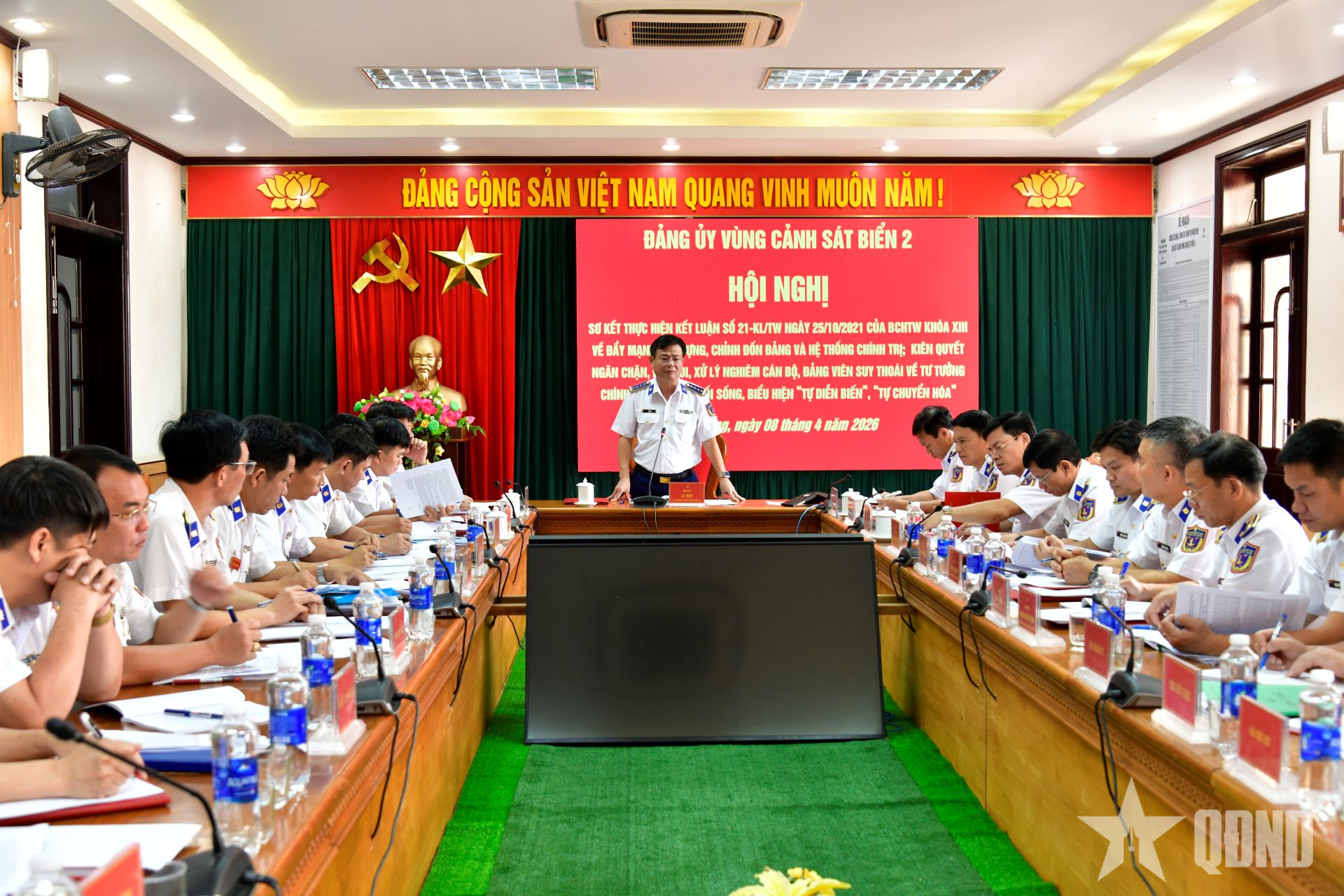 Đảng ủy Vùng Cảnh sát biển 2 triển khai hiệu quả Kết luận số 21 của Trung ương